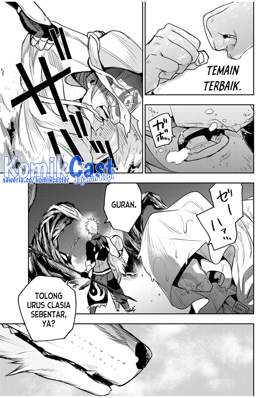 A Court Magician, Who Was Focused On Supportive Magic Because His Allies Were Too Weak, Aims To Become The Strongest After Being Banished (Mikata ga Yowasugite Hojo Mahou ni Tesshiteita Kyuutei Mahoushi, Tsuihou Sarete Saikyou wo Mezashimasu) chapter 133