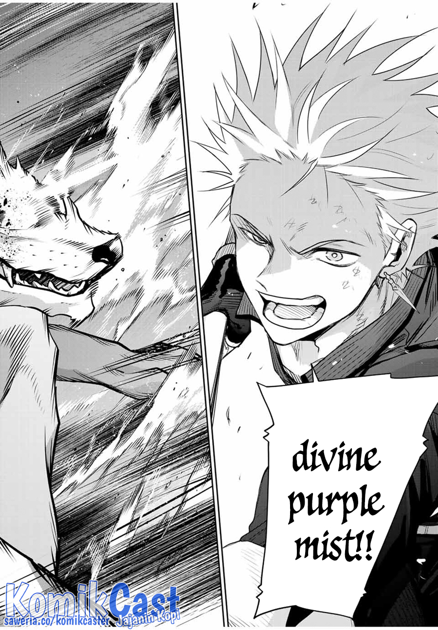 A Court Magician, Who Was Focused On Supportive Magic Because His Allies Were Too Weak, Aims To Become The Strongest After Being Banished Chapter 135 Bahasa Indonesia