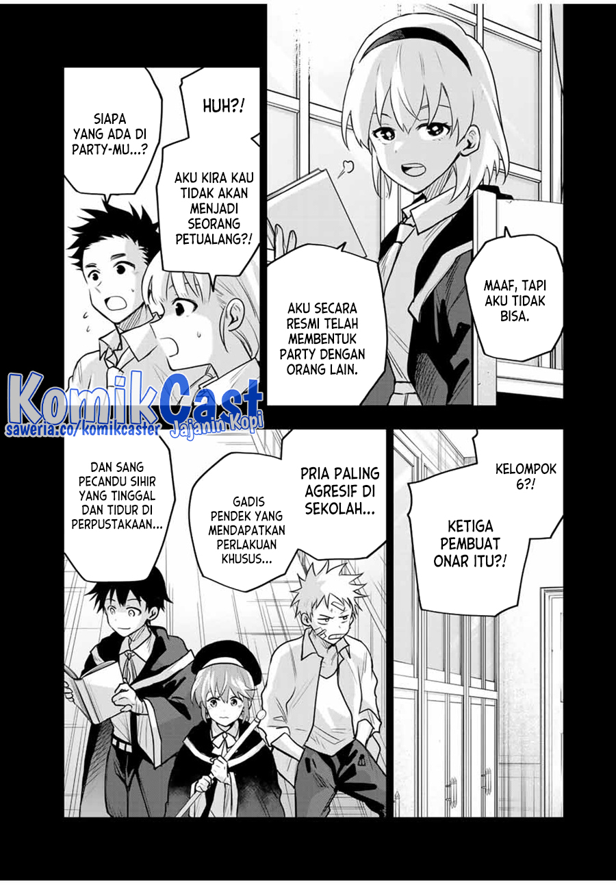 A Court Magician, Who Was Focused On Supportive Magic Because His Allies Were Too Weak, Aims To Become The Strongest After Being Banished (Mikata ga Yowasugite Hojo Mahou ni Tesshiteita Kyuutei Mahoushi, Tsuihou Sarete Saikyou wo Mezashimasu) chapter 136