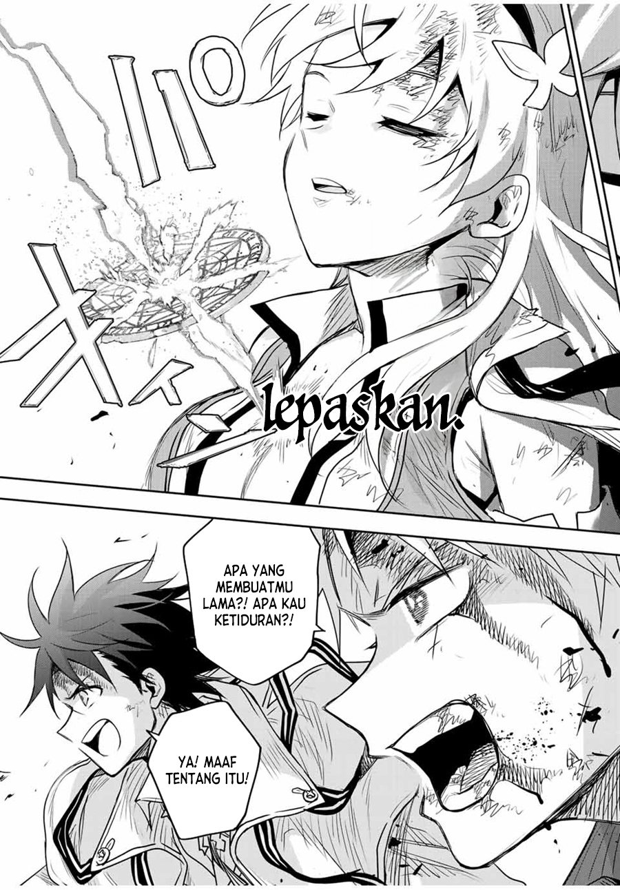 A Court Magician, Who Was Focused On Supportive Magic Because His Allies Were Too Weak, Aims To Become The Strongest After Being Banished (Mikata ga Yowasugite Hojo Mahou ni Tesshiteita Kyuutei Mahoushi, Tsuihou Sarete Saikyou wo Mezashimasu) chapter 136