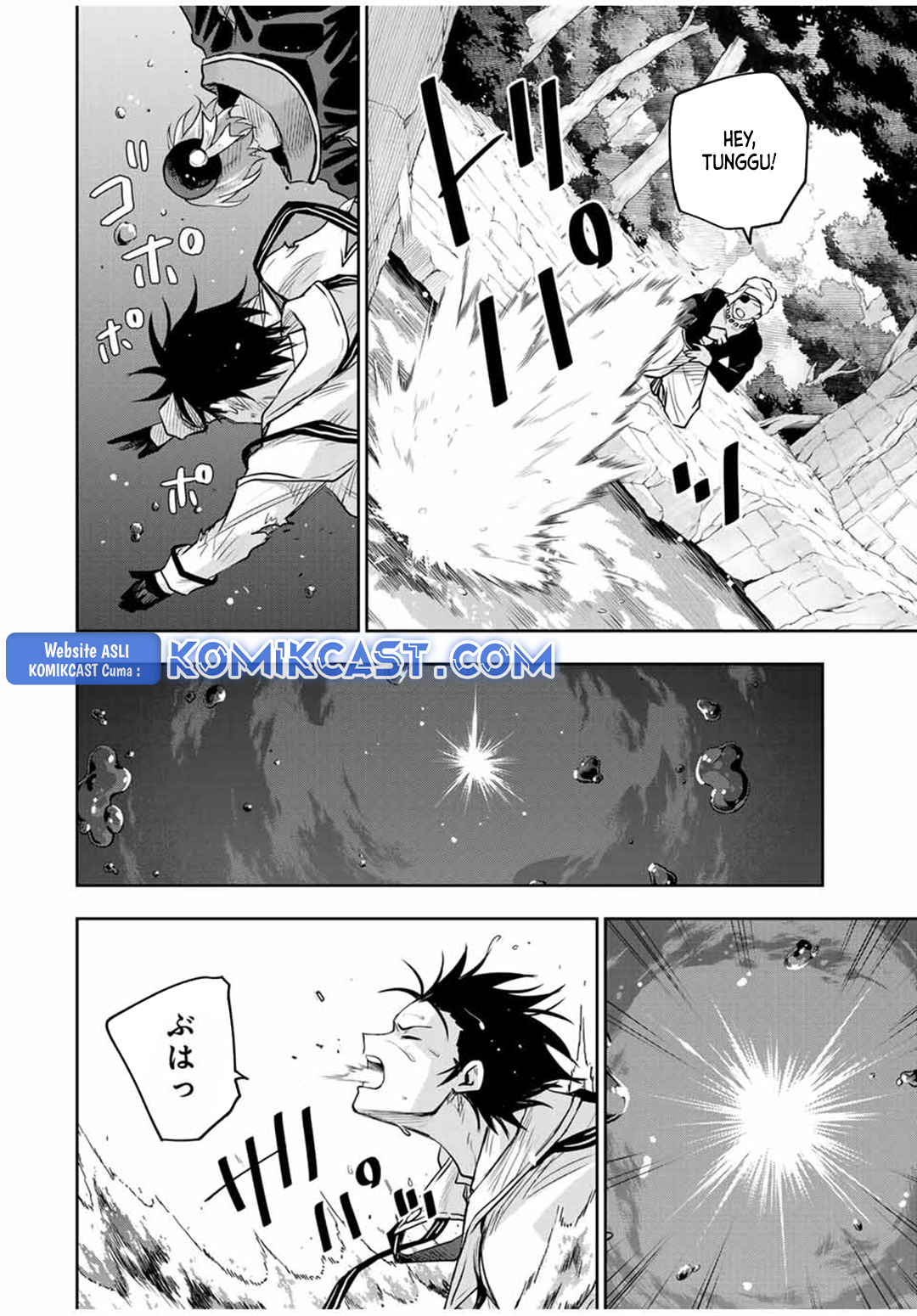 A Court Magician, Who Was Focused On Supportive Magic Because His Allies Were Too Weak, Aims To Become The Strongest After Being Banished (Mikata ga Yowasugite Hojo Mahou ni Tesshiteita Kyuutei Mahoushi, Tsuihou Sarete Saikyou wo Mezashimasu) chapter 137