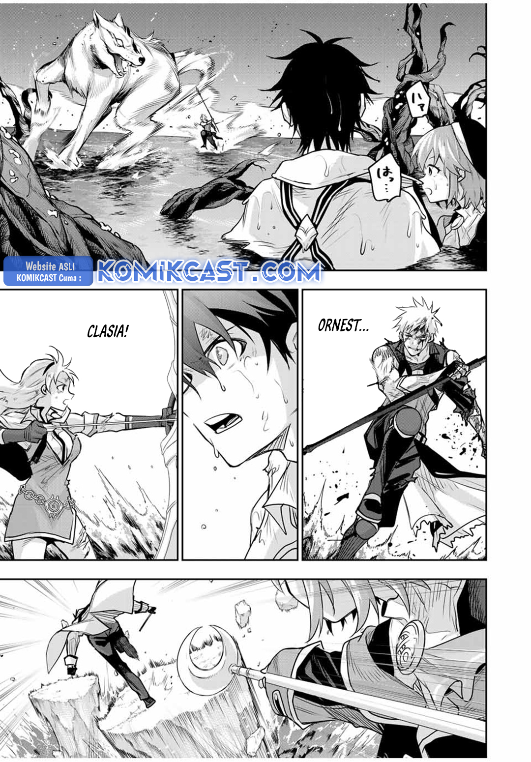 A Court Magician, Who Was Focused On Supportive Magic Because His Allies Were Too Weak, Aims To Become The Strongest After Being Banished (Mikata ga Yowasugite Hojo Mahou ni Tesshiteita Kyuutei Mahoushi, Tsuihou Sarete Saikyou wo Mezashimasu) chapter 137