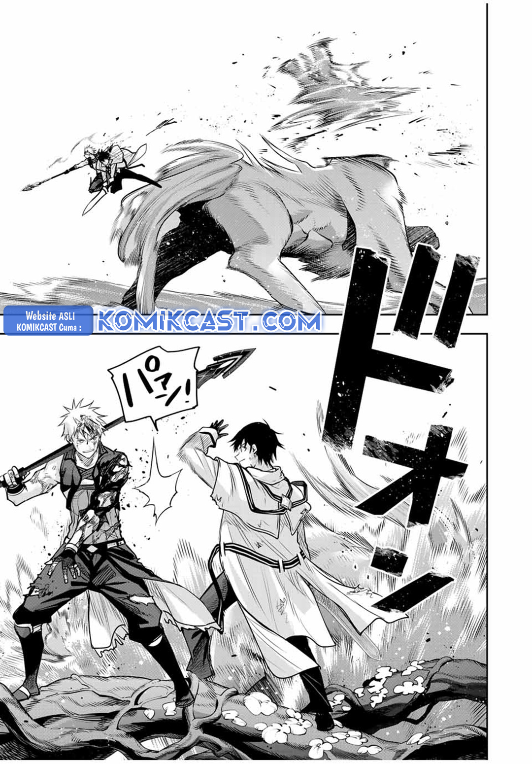 A Court Magician, Who Was Focused On Supportive Magic Because His Allies Were Too Weak, Aims To Become The Strongest After Being Banished (Mikata ga Yowasugite Hojo Mahou ni Tesshiteita Kyuutei Mahoushi, Tsuihou Sarete Saikyou wo Mezashimasu) chapter 137
