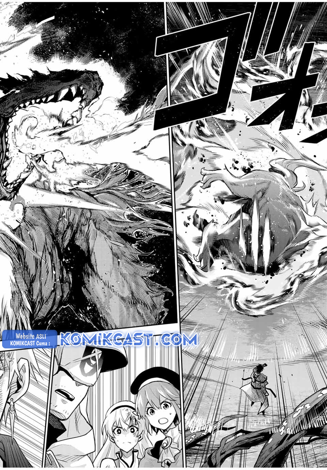 A Court Magician, Who Was Focused On Supportive Magic Because His Allies Were Too Weak, Aims To Become The Strongest After Being Banished (Mikata ga Yowasugite Hojo Mahou ni Tesshiteita Kyuutei Mahoushi, Tsuihou Sarete Saikyou wo Mezashimasu) chapter 137