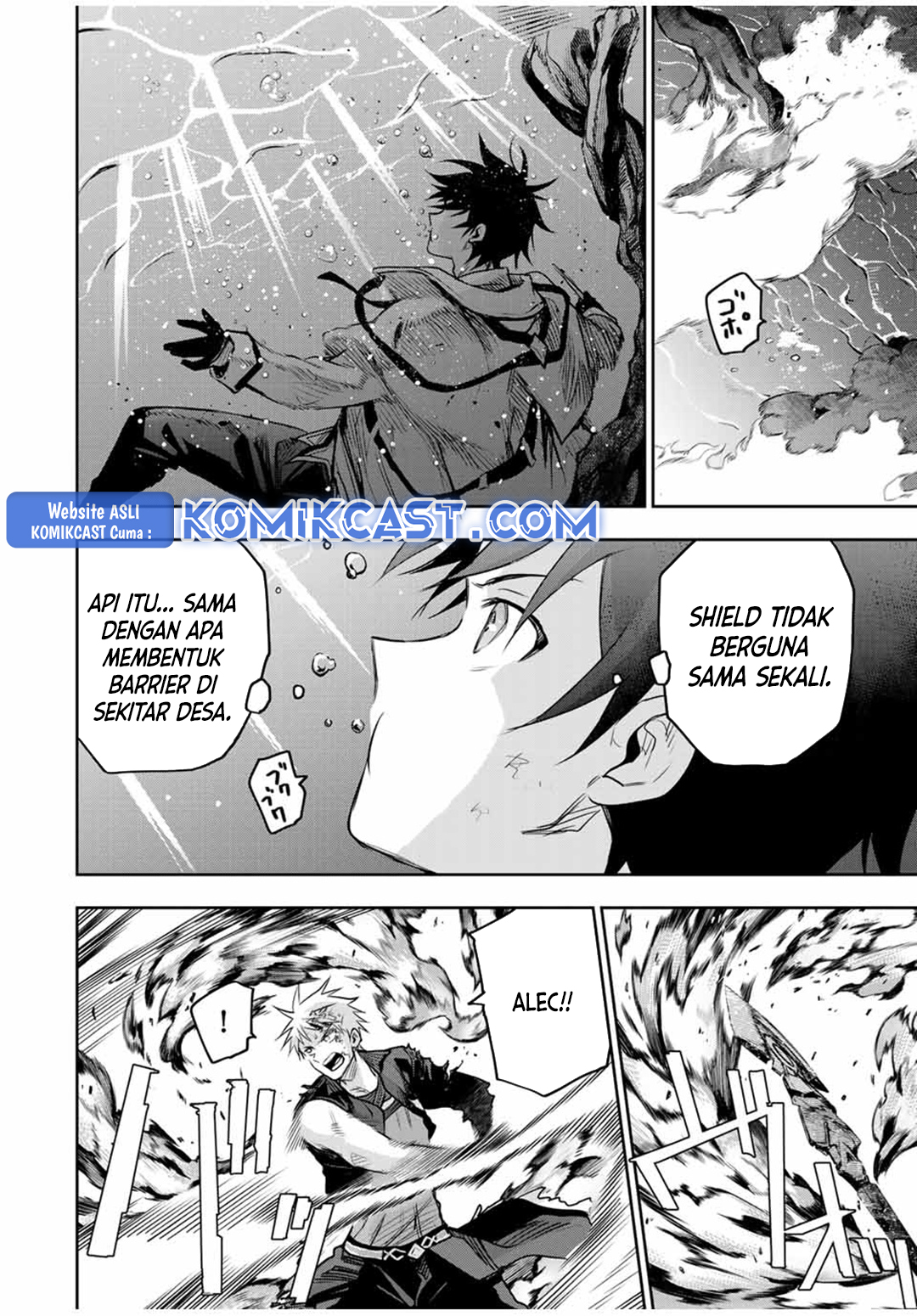 A Court Magician, Who Was Focused On Supportive Magic Because His Allies Were Too Weak, Aims To Become The Strongest After Being Banished (Mikata ga Yowasugite Hojo Mahou ni Tesshiteita Kyuutei Mahoushi, Tsuihou Sarete Saikyou wo Mezashimasu) chapter 137