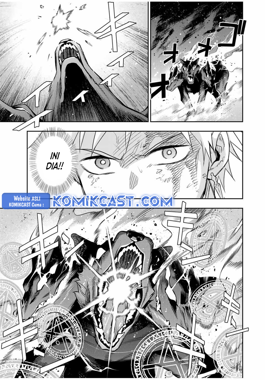 A Court Magician, Who Was Focused On Supportive Magic Because His Allies Were Too Weak, Aims To Become The Strongest After Being Banished (Mikata ga Yowasugite Hojo Mahou ni Tesshiteita Kyuutei Mahoushi, Tsuihou Sarete Saikyou wo Mezashimasu) chapter 137