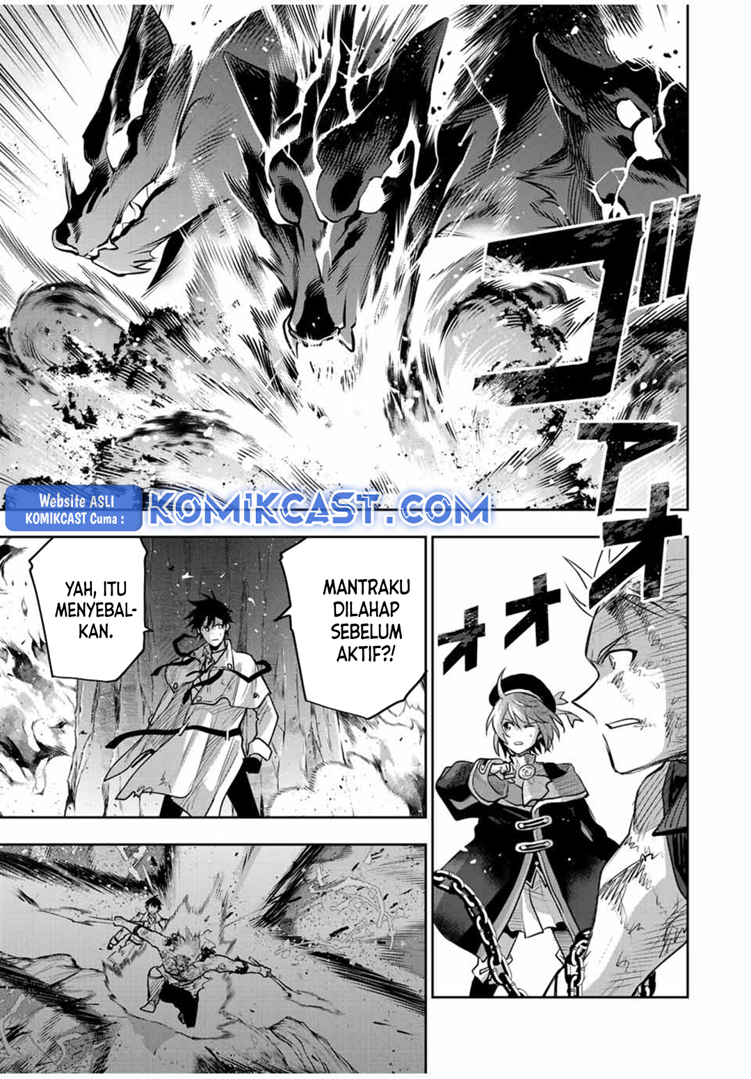 A Court Magician, Who Was Focused On Supportive Magic Because His Allies Were Too Weak, Aims To Become The Strongest After Being Banished (Mikata ga Yowasugite Hojo Mahou ni Tesshiteita Kyuutei Mahoushi, Tsuihou Sarete Saikyou wo Mezashimasu) chapter 137