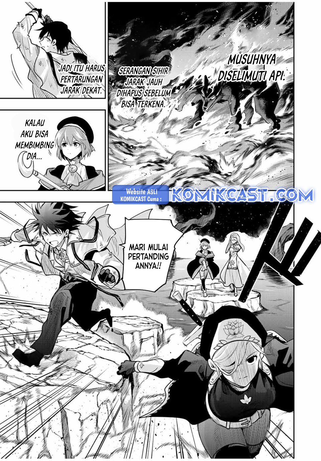 A Court Magician, Who Was Focused On Supportive Magic Because His Allies Were Too Weak, Aims To Become The Strongest After Being Banished (Mikata ga Yowasugite Hojo Mahou ni Tesshiteita Kyuutei Mahoushi, Tsuihou Sarete Saikyou wo Mezashimasu) chapter 138