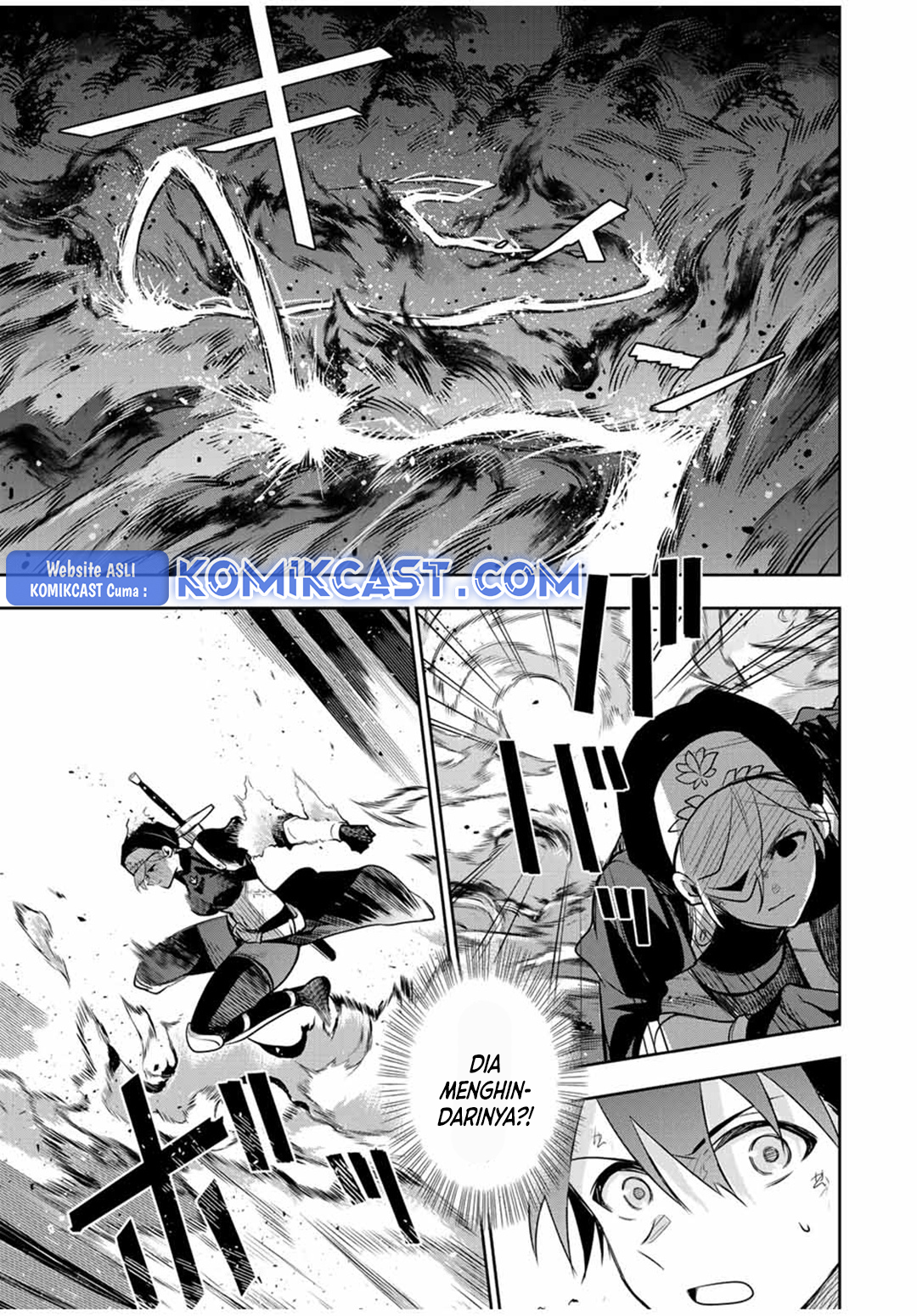 A Court Magician, Who Was Focused On Supportive Magic Because His Allies Were Too Weak, Aims To Become The Strongest After Being Banished (Mikata ga Yowasugite Hojo Mahou ni Tesshiteita Kyuutei Mahoushi, Tsuihou Sarete Saikyou wo Mezashimasu) chapter 138