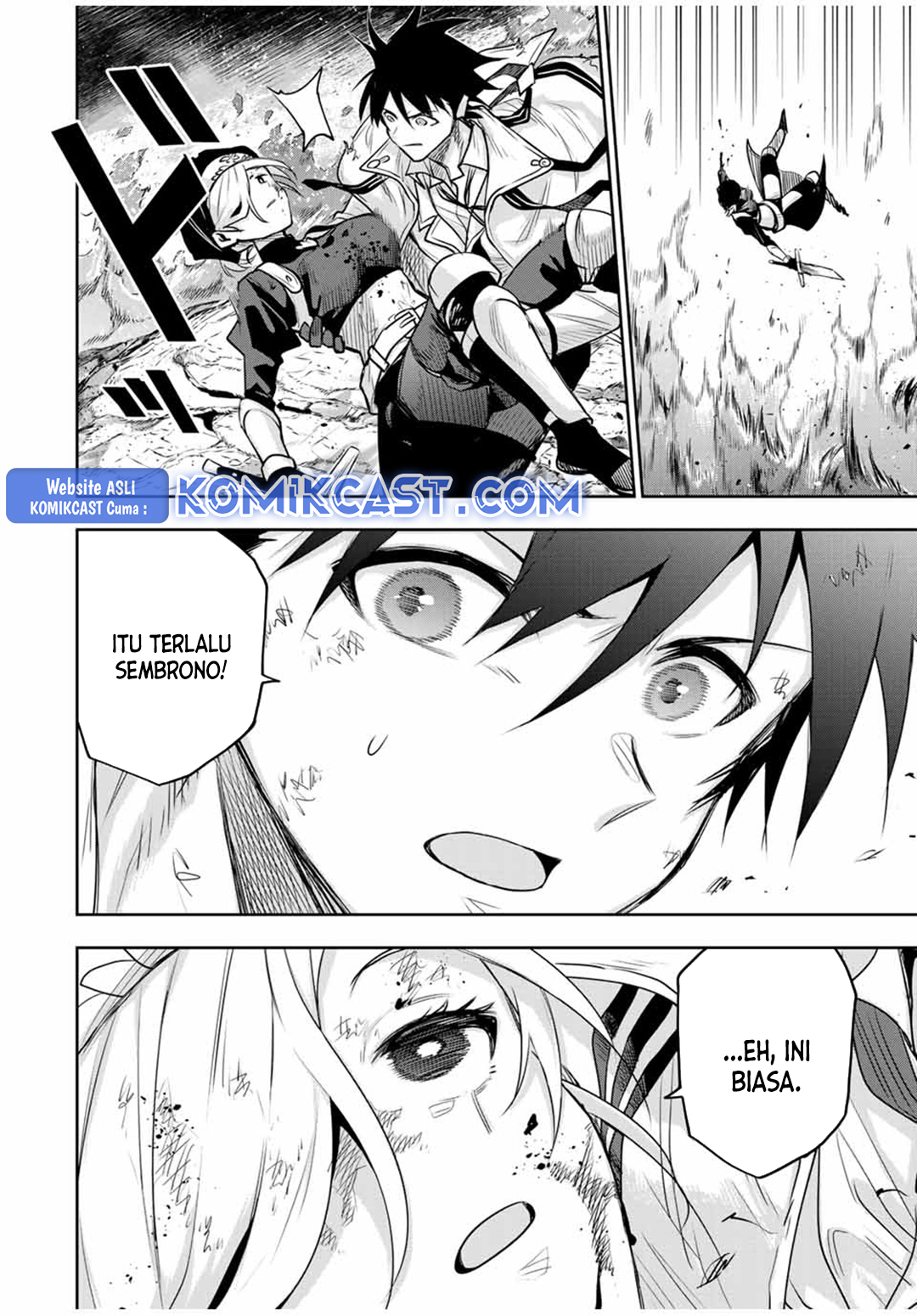 A Court Magician, Who Was Focused On Supportive Magic Because His Allies Were Too Weak, Aims To Become The Strongest After Being Banished (Mikata ga Yowasugite Hojo Mahou ni Tesshiteita Kyuutei Mahoushi, Tsuihou Sarete Saikyou wo Mezashimasu) chapter 138