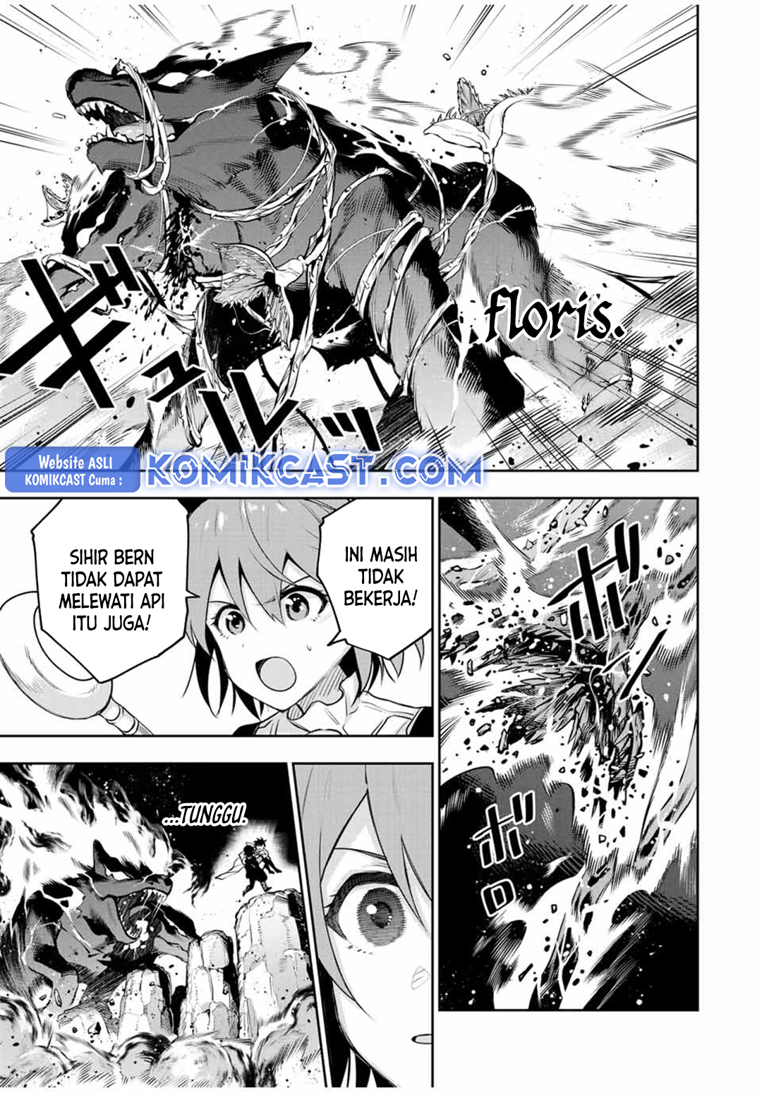 A Court Magician, Who Was Focused On Supportive Magic Because His Allies Were Too Weak, Aims To Become The Strongest After Being Banished (Mikata ga Yowasugite Hojo Mahou ni Tesshiteita Kyuutei Mahoushi, Tsuihou Sarete Saikyou wo Mezashimasu) chapter 138