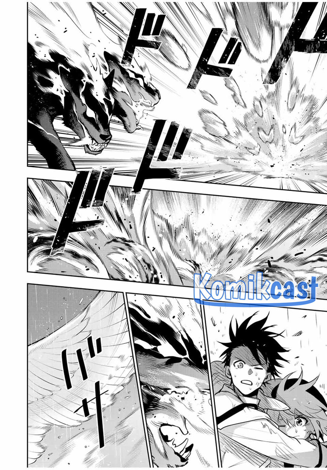 A Court Magician, Who Was Focused On Supportive Magic Because His Allies Were Too Weak, Aims To Become The Strongest After Being Banished (Mikata ga Yowasugite Hojo Mahou ni Tesshiteita Kyuutei Mahoushi, Tsuihou Sarete Saikyou wo Mezashimasu) chapter 140