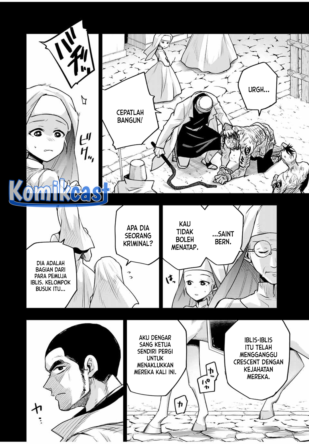 A Court Magician, Who Was Focused On Supportive Magic Because His Allies Were Too Weak, Aims To Become The Strongest After Being Banished (Mikata ga Yowasugite Hojo Mahou ni Tesshiteita Kyuutei Mahoushi, Tsuihou Sarete Saikyou wo Mezashimasu) chapter 140