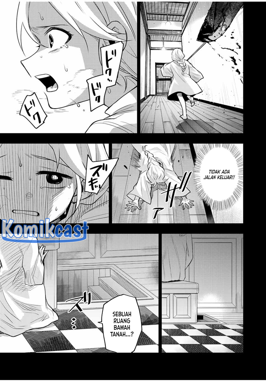 A Court Magician, Who Was Focused On Supportive Magic Because His Allies Were Too Weak, Aims To Become The Strongest After Being Banished (Mikata ga Yowasugite Hojo Mahou ni Tesshiteita Kyuutei Mahoushi, Tsuihou Sarete Saikyou wo Mezashimasu) chapter 140