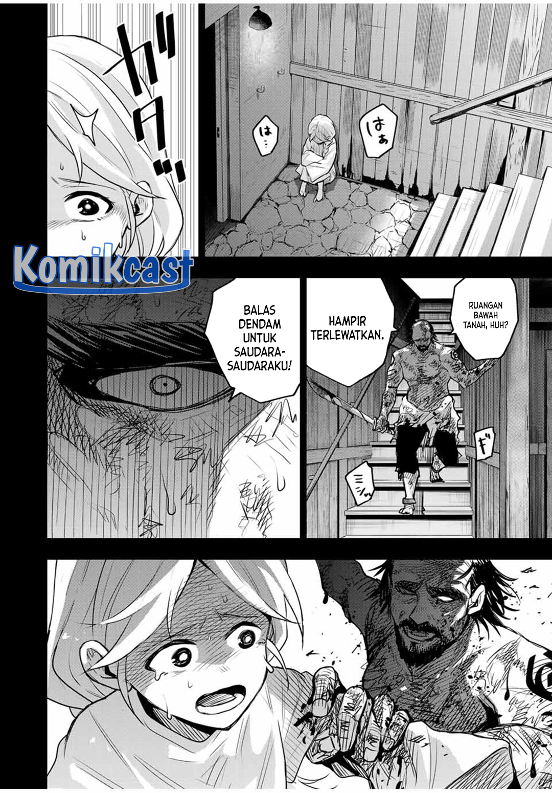 A Court Magician, Who Was Focused On Supportive Magic Because His Allies Were Too Weak, Aims To Become The Strongest After Being Banished (Mikata ga Yowasugite Hojo Mahou ni Tesshiteita Kyuutei Mahoushi, Tsuihou Sarete Saikyou wo Mezashimasu) chapter 140