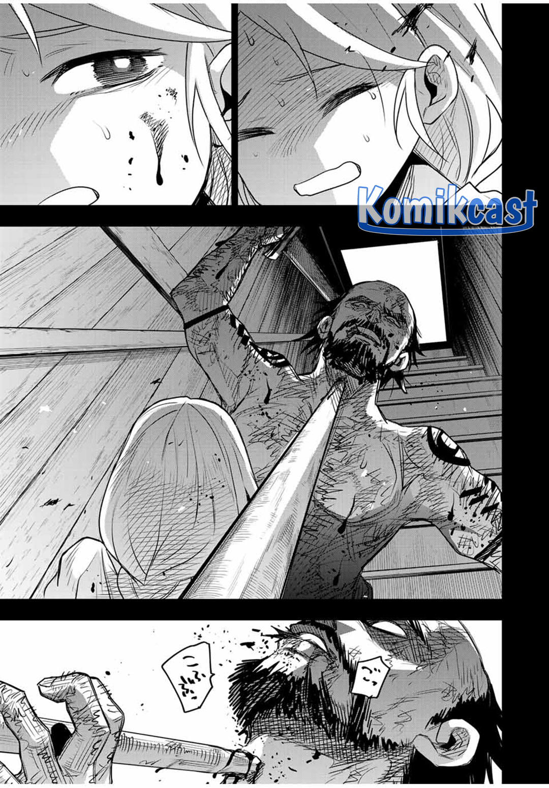 A Court Magician, Who Was Focused On Supportive Magic Because His Allies Were Too Weak, Aims To Become The Strongest After Being Banished (Mikata ga Yowasugite Hojo Mahou ni Tesshiteita Kyuutei Mahoushi, Tsuihou Sarete Saikyou wo Mezashimasu) chapter 140