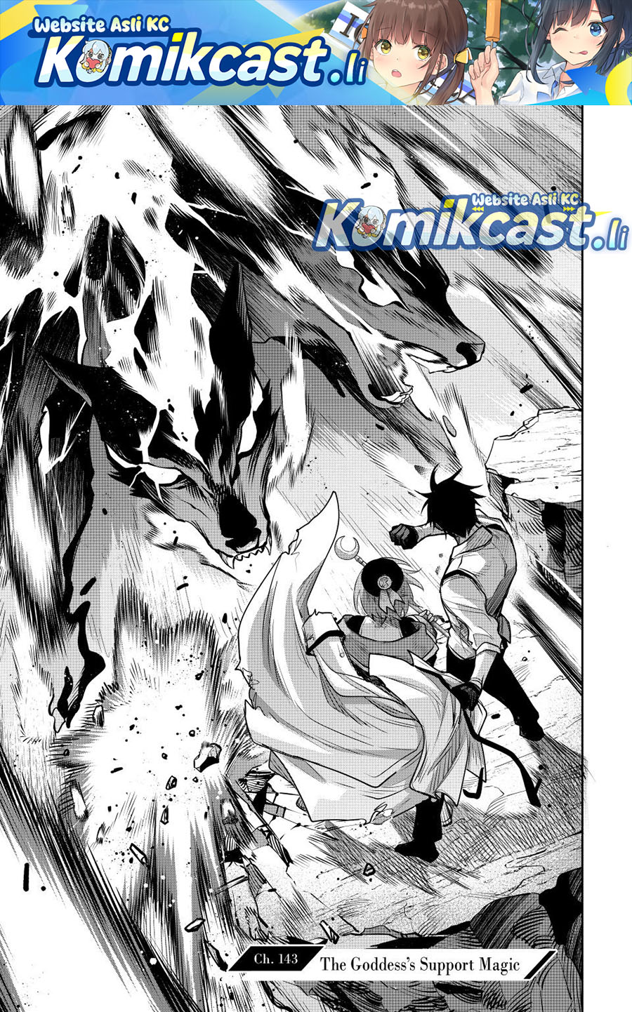 A Court Magician, Who Was Focused On Supportive Magic Because His Allies Were Too Weak, Aims To Become The Strongest After Being Banished (Mikata ga Yowasugite Hojo Mahou ni Tesshiteita Kyuutei Mahoushi, Tsuihou Sarete Saikyou wo Mezashimasu) chapter 143