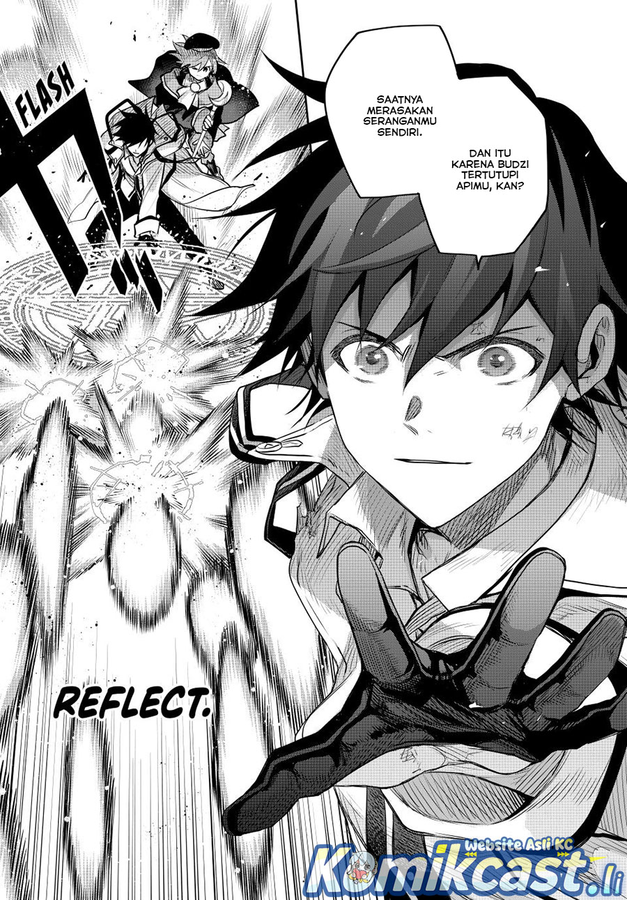 A Court Magician, Who Was Focused On Supportive Magic Because His Allies Were Too Weak, Aims To Become The Strongest After Being Banished (Mikata ga Yowasugite Hojo Mahou ni Tesshiteita Kyuutei Mahoushi, Tsuihou Sarete Saikyou wo Mezashimasu) chapter 143