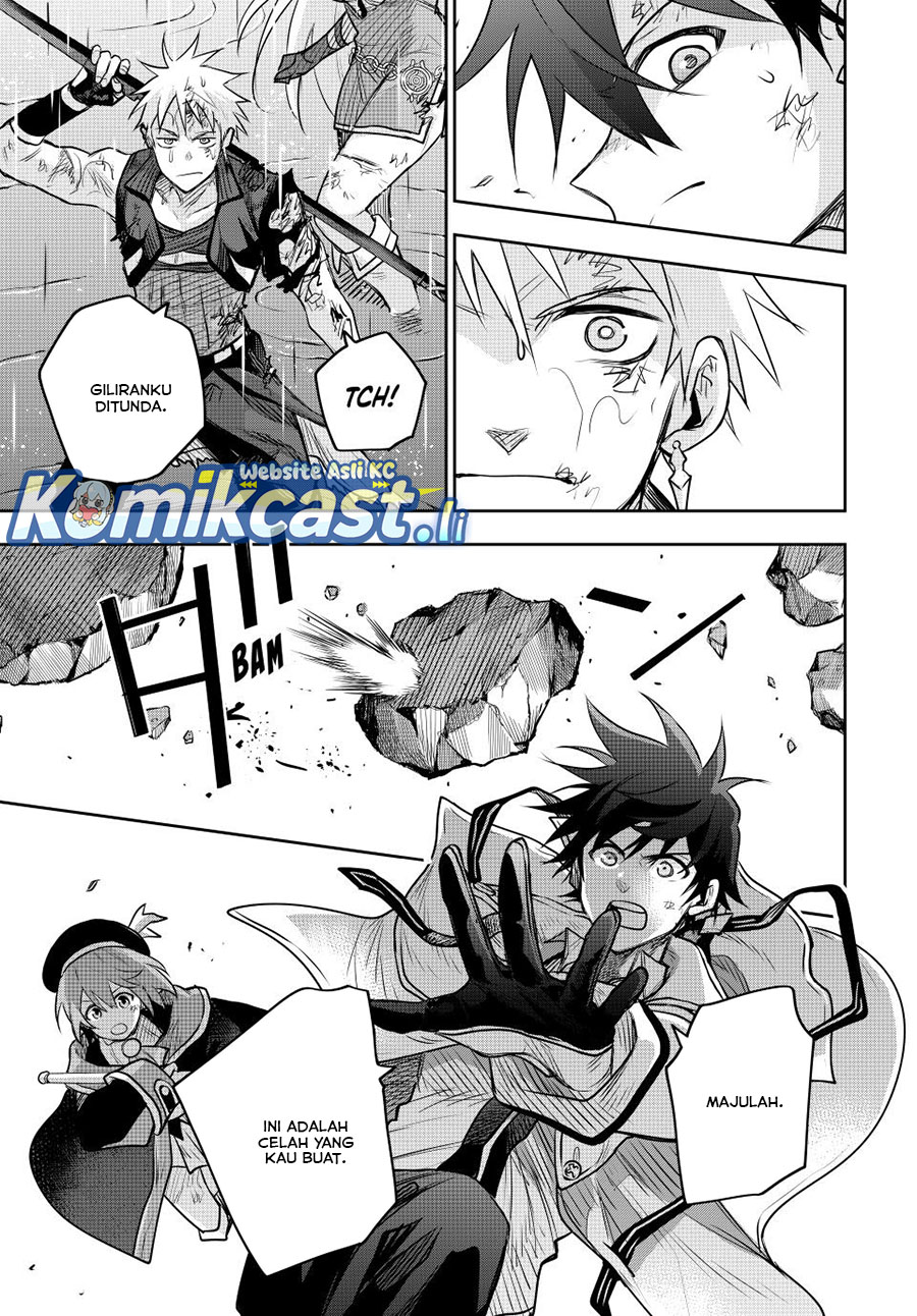 A Court Magician, Who Was Focused On Supportive Magic Because His Allies Were Too Weak, Aims To Become The Strongest After Being Banished (Mikata ga Yowasugite Hojo Mahou ni Tesshiteita Kyuutei Mahoushi, Tsuihou Sarete Saikyou wo Mezashimasu) chapter 143