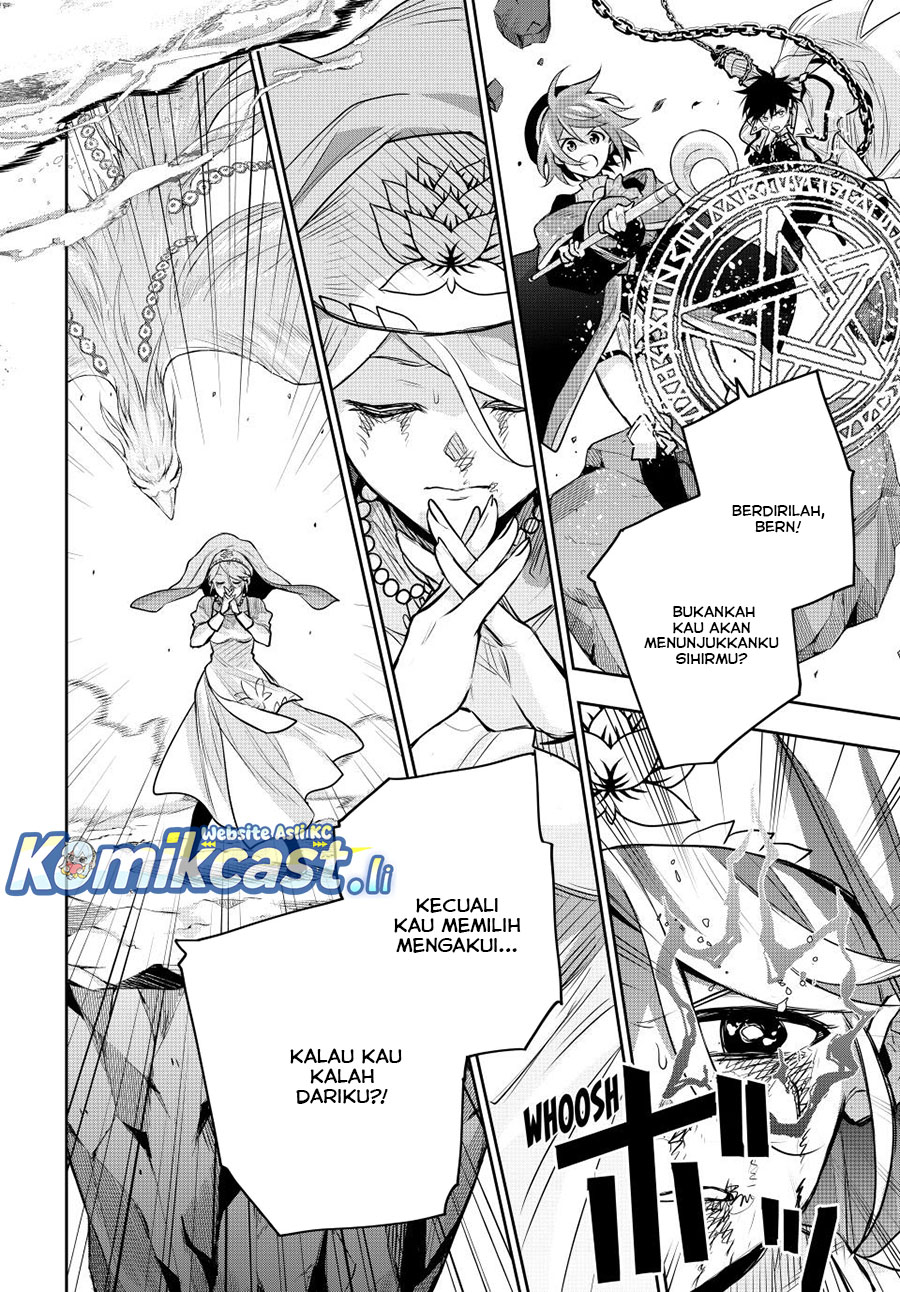 A Court Magician, Who Was Focused On Supportive Magic Because His Allies Were Too Weak, Aims To Become The Strongest After Being Banished (Mikata ga Yowasugite Hojo Mahou ni Tesshiteita Kyuutei Mahoushi, Tsuihou Sarete Saikyou wo Mezashimasu) chapter 143