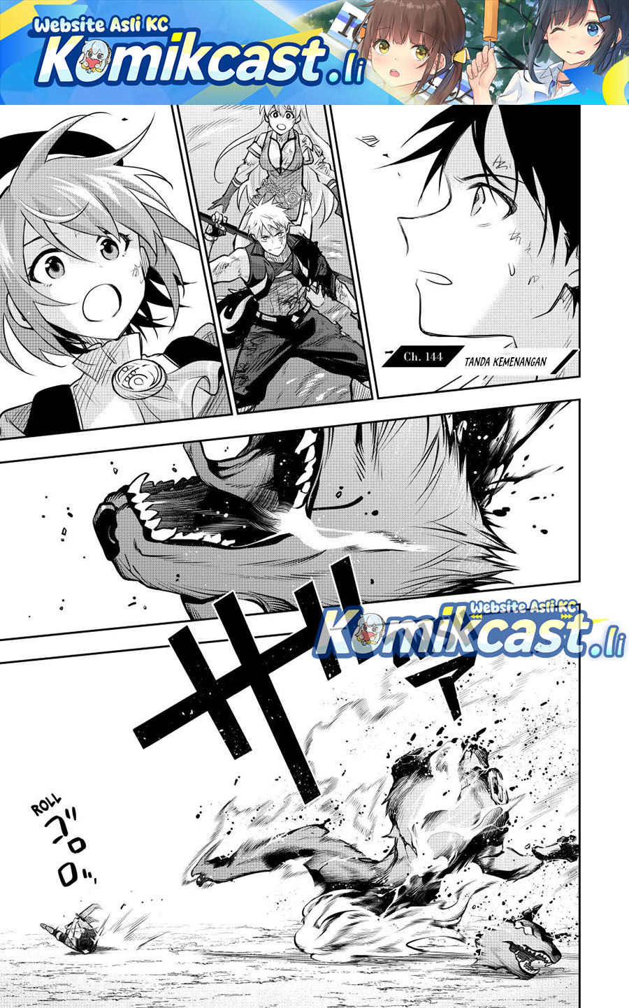 A Court Magician, Who Was Focused On Supportive Magic Because His Allies Were Too Weak, Aims To Become The Strongest After Being Banished (Mikata ga Yowasugite Hojo Mahou ni Tesshiteita Kyuutei Mahoushi, Tsuihou Sarete Saikyou wo Mezashimasu) chapter 144
