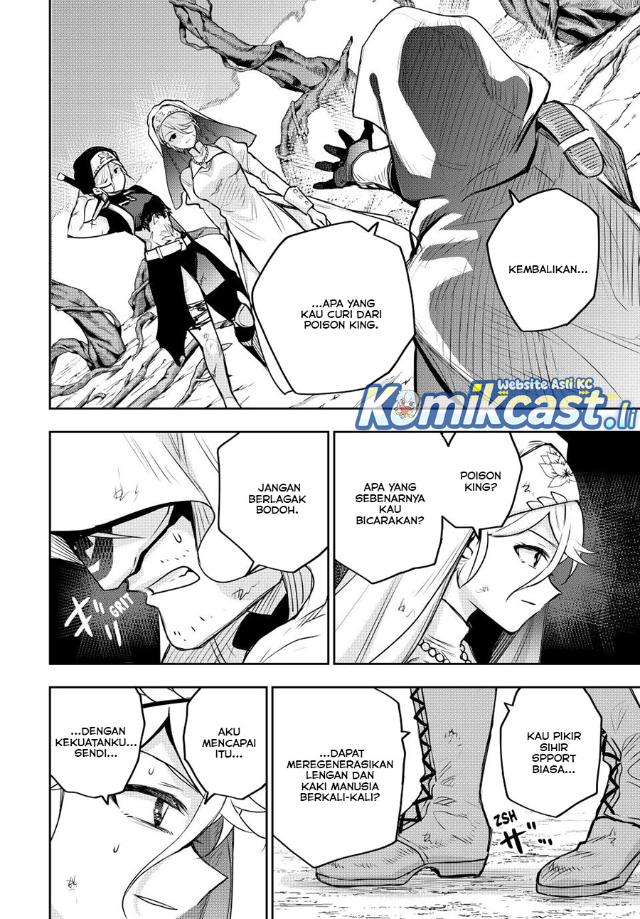 A Court Magician, Who Was Focused On Supportive Magic Because His Allies Were Too Weak, Aims To Become The Strongest After Being Banished (Mikata ga Yowasugite Hojo Mahou ni Tesshiteita Kyuutei Mahoushi, Tsuihou Sarete Saikyou wo Mezashimasu) chapter 144