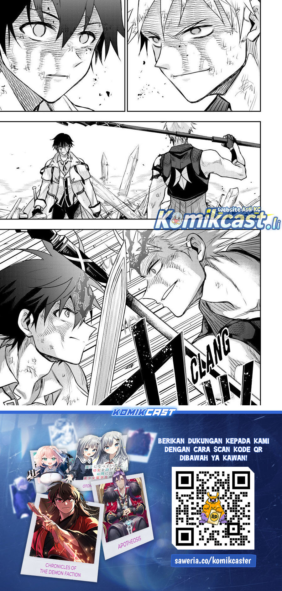 A Court Magician, Who Was Focused On Supportive Magic Because His Allies Were Too Weak, Aims To Become The Strongest After Being Banished (Mikata ga Yowasugite Hojo Mahou ni Tesshiteita Kyuutei Mahoushi, Tsuihou Sarete Saikyou wo Mezashimasu) chapter 148