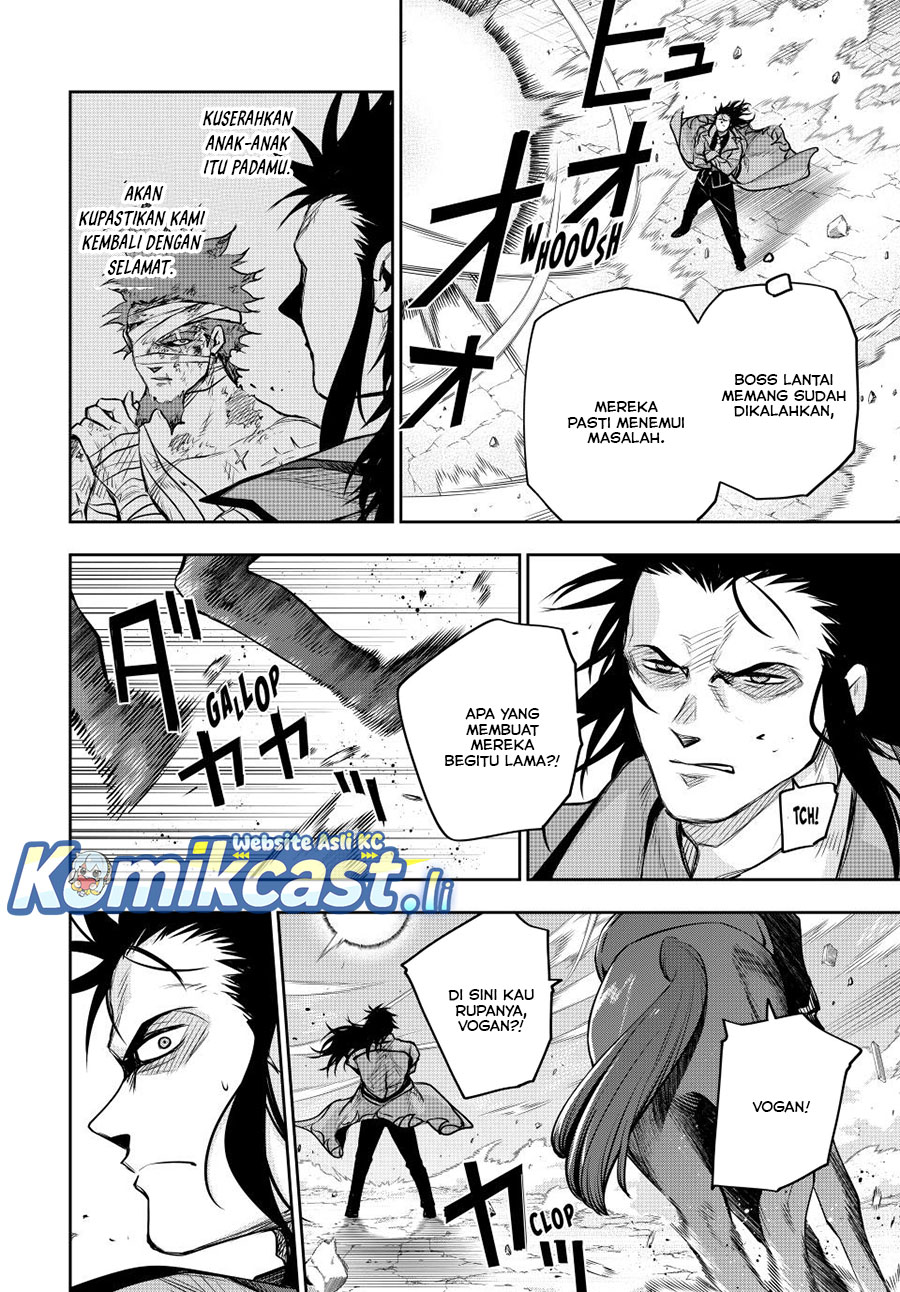 A Court Magician, Who Was Focused On Supportive Magic Because His Allies Were Too Weak, Aims To Become The Strongest After Being Banished (Mikata ga Yowasugite Hojo Mahou ni Tesshiteita Kyuutei Mahoushi, Tsuihou Sarete Saikyou wo Mezashimasu) chapter 151