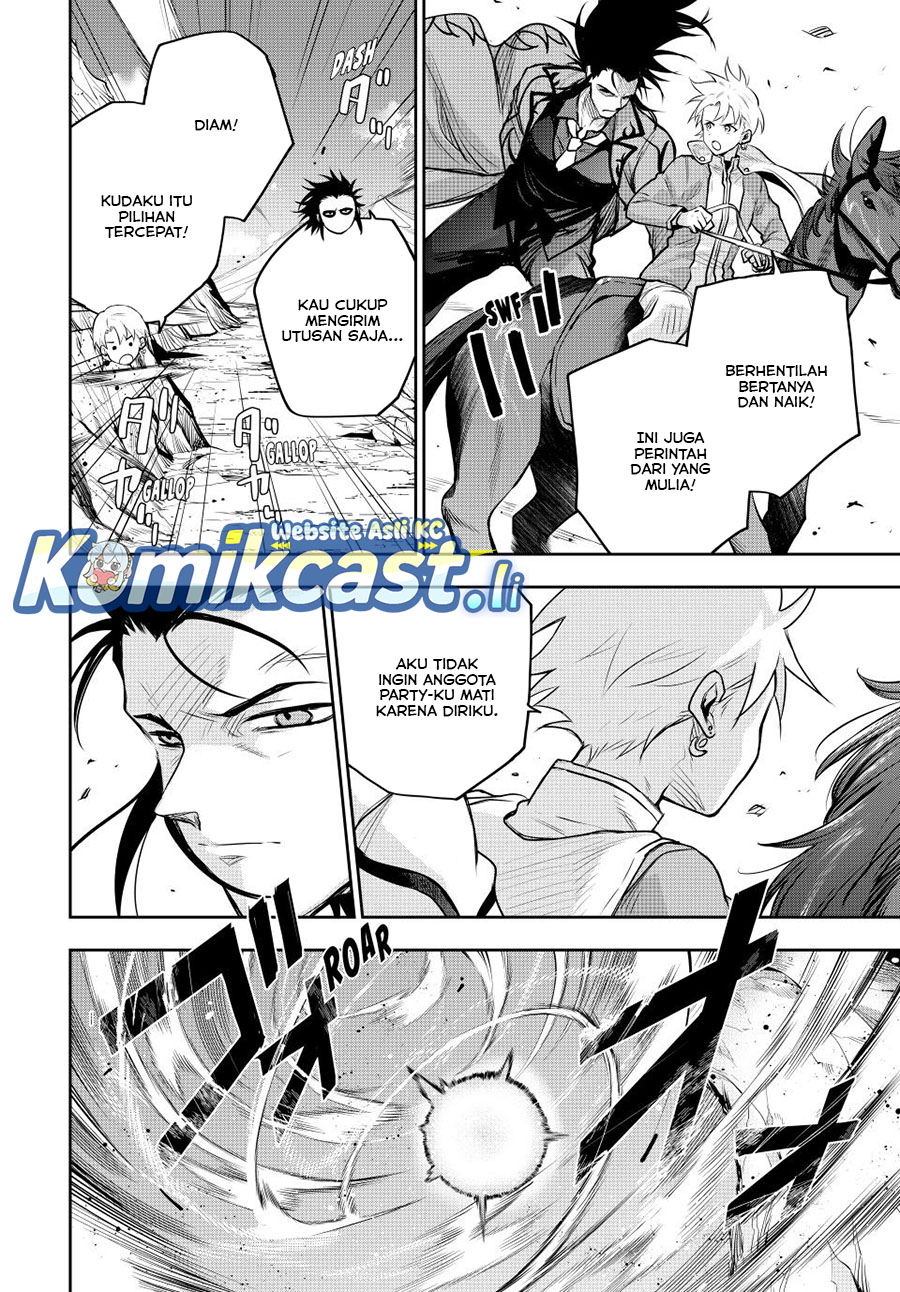 A Court Magician, Who Was Focused On Supportive Magic Because His Allies Were Too Weak, Aims To Become The Strongest After Being Banished (Mikata ga Yowasugite Hojo Mahou ni Tesshiteita Kyuutei Mahoushi, Tsuihou Sarete Saikyou wo Mezashimasu) chapter 151