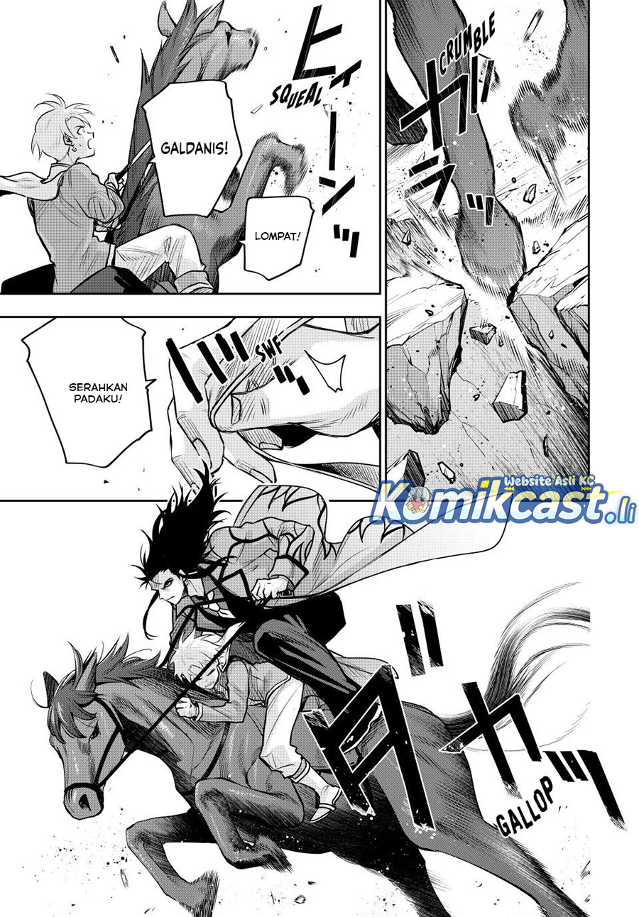 A Court Magician, Who Was Focused On Supportive Magic Because His Allies Were Too Weak, Aims To Become The Strongest After Being Banished (Mikata ga Yowasugite Hojo Mahou ni Tesshiteita Kyuutei Mahoushi, Tsuihou Sarete Saikyou wo Mezashimasu) chapter 151