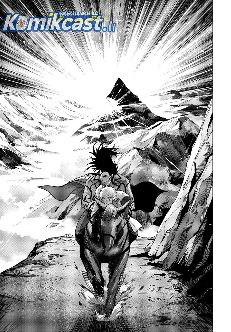 A Court Magician, Who Was Focused On Supportive Magic Because His Allies Were Too Weak, Aims To Become The Strongest After Being Banished (Mikata ga Yowasugite Hojo Mahou ni Tesshiteita Kyuutei Mahoushi, Tsuihou Sarete Saikyou wo Mezashimasu) chapter 151