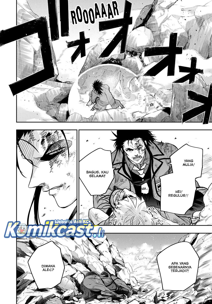 A Court Magician, Who Was Focused On Supportive Magic Because His Allies Were Too Weak, Aims To Become The Strongest After Being Banished (Mikata ga Yowasugite Hojo Mahou ni Tesshiteita Kyuutei Mahoushi, Tsuihou Sarete Saikyou wo Mezashimasu) chapter 151