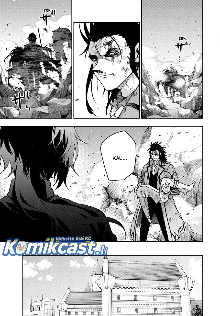 A Court Magician, Who Was Focused On Supportive Magic Because His Allies Were Too Weak, Aims To Become The Strongest After Being Banished (Mikata ga Yowasugite Hojo Mahou ni Tesshiteita Kyuutei Mahoushi, Tsuihou Sarete Saikyou wo Mezashimasu) chapter 151