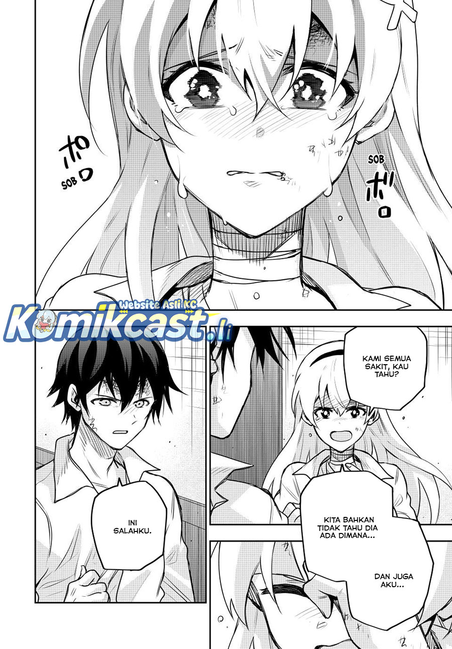 A Court Magician, Who Was Focused On Supportive Magic Because His Allies Were Too Weak, Aims To Become The Strongest After Being Banished (Mikata ga Yowasugite Hojo Mahou ni Tesshiteita Kyuutei Mahoushi, Tsuihou Sarete Saikyou wo Mezashimasu) chapter 151