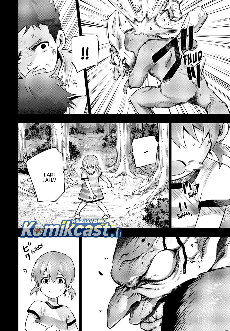 A Court Magician, Who Was Focused On Supportive Magic Because His Allies Were Too Weak, Aims To Become The Strongest After Being Banished (Mikata ga Yowasugite Hojo Mahou ni Tesshiteita Kyuutei Mahoushi, Tsuihou Sarete Saikyou wo Mezashimasu) chapter 154