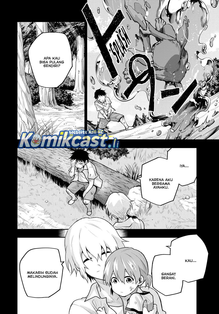 A Court Magician, Who Was Focused On Supportive Magic Because His Allies Were Too Weak, Aims To Become The Strongest After Being Banished (Mikata ga Yowasugite Hojo Mahou ni Tesshiteita Kyuutei Mahoushi, Tsuihou Sarete Saikyou wo Mezashimasu) chapter 154