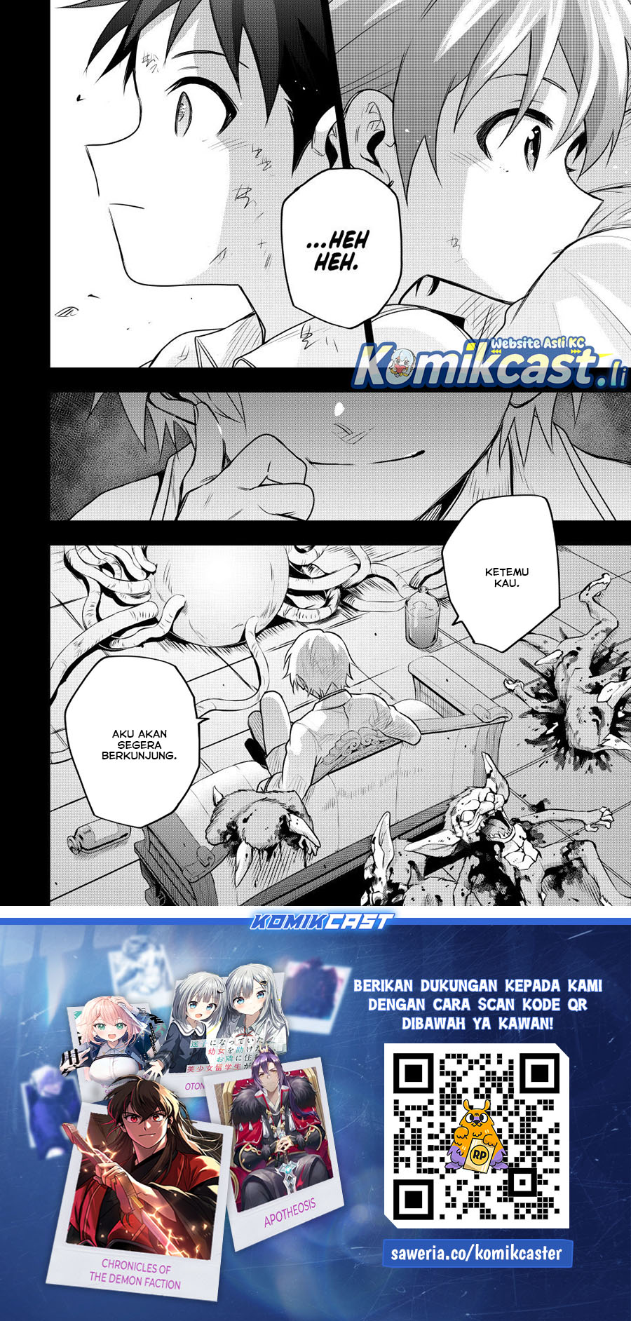 A Court Magician, Who Was Focused On Supportive Magic Because His Allies Were Too Weak, Aims To Become The Strongest After Being Banished (Mikata ga Yowasugite Hojo Mahou ni Tesshiteita Kyuutei Mahoushi, Tsuihou Sarete Saikyou wo Mezashimasu) chapter 154