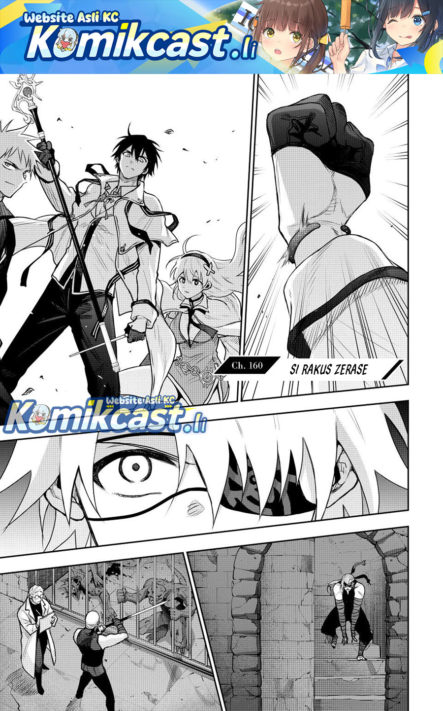 A Court Magician, Who Was Focused On Supportive Magic Because His Allies Were Too Weak, Aims To Become The Strongest After Being Banished Chapter 160 Bahasa Indonesia
