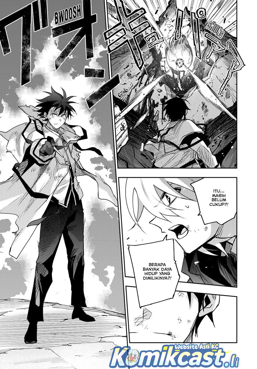 A Court Magician, Who Was Focused On Supportive Magic Because His Allies Were Too Weak, Aims To Become The Strongest After Being Banished (Mikata ga Yowasugite Hojo Mahou ni Tesshiteita Kyuutei Mahoushi, Tsuihou Sarete Saikyou wo Mezashimasu) chapter 165