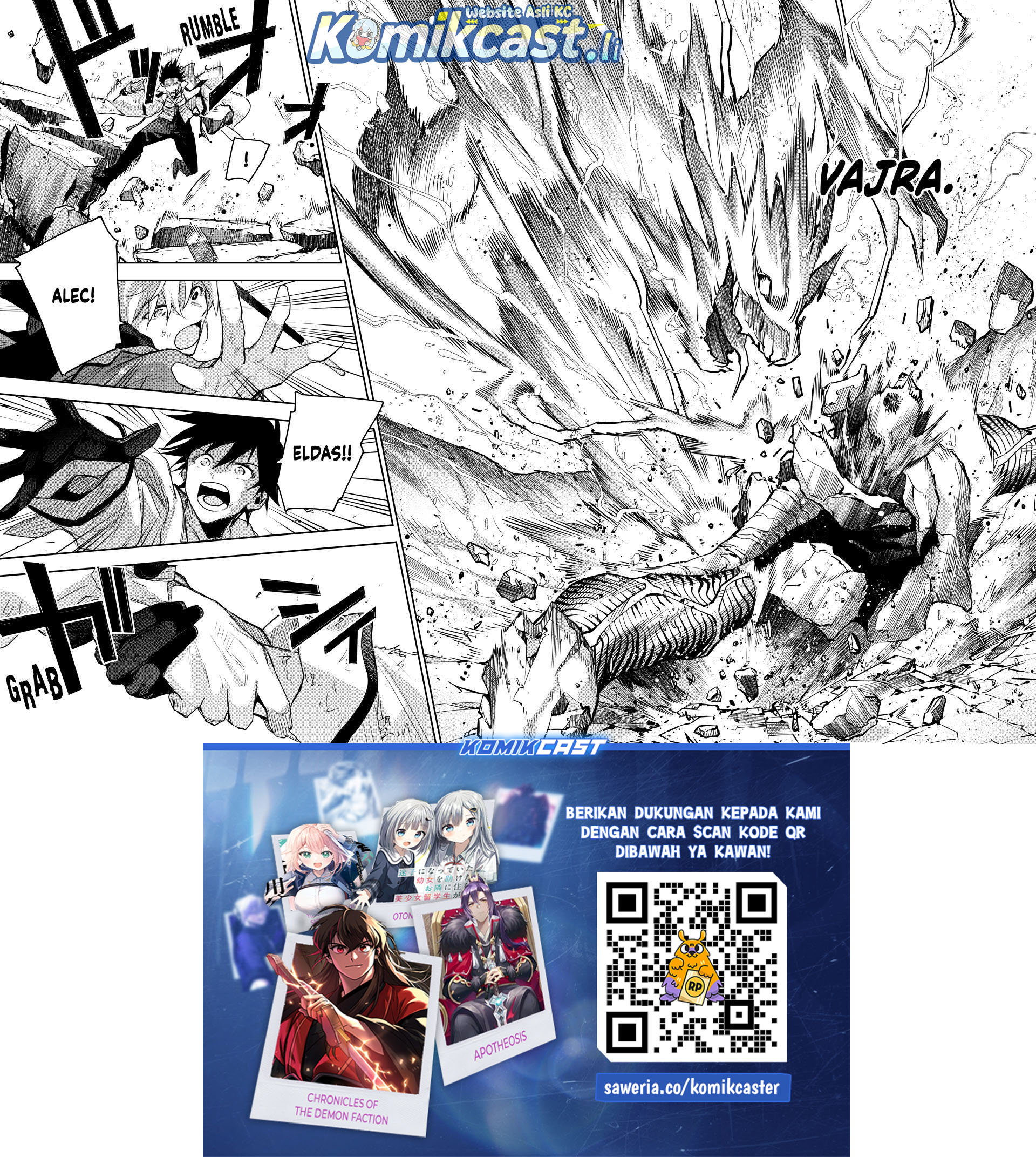 A Court Magician, Who Was Focused On Supportive Magic Because His Allies Were Too Weak, Aims To Become The Strongest After Being Banished (Mikata ga Yowasugite Hojo Mahou ni Tesshiteita Kyuutei Mahoushi, Tsuihou Sarete Saikyou wo Mezashimasu) chapter 165