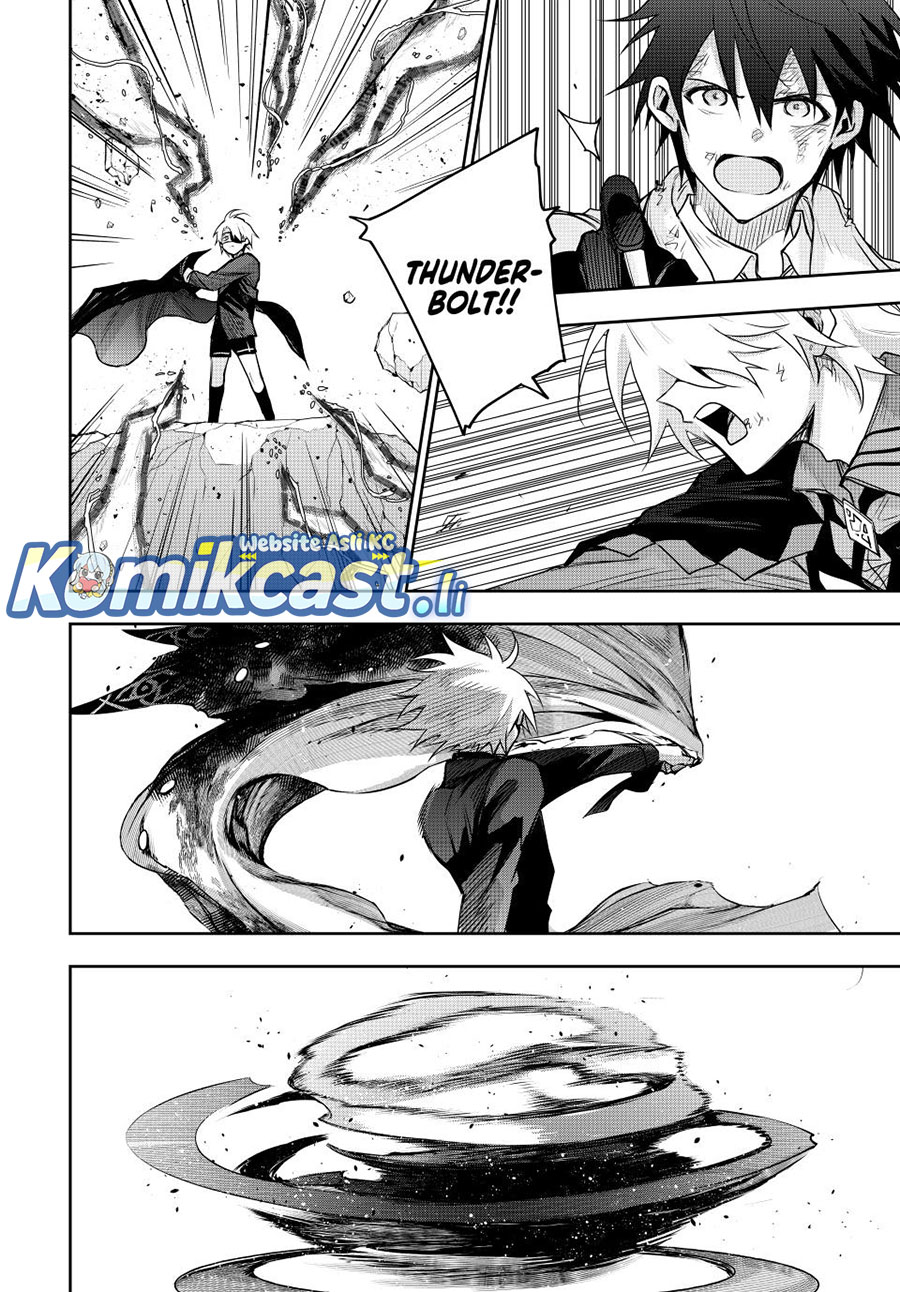 A Court Magician, Who Was Focused On Supportive Magic Because His Allies Were Too Weak, Aims To Become The Strongest After Being Banished Chapter 166 Bahasa Indonesia