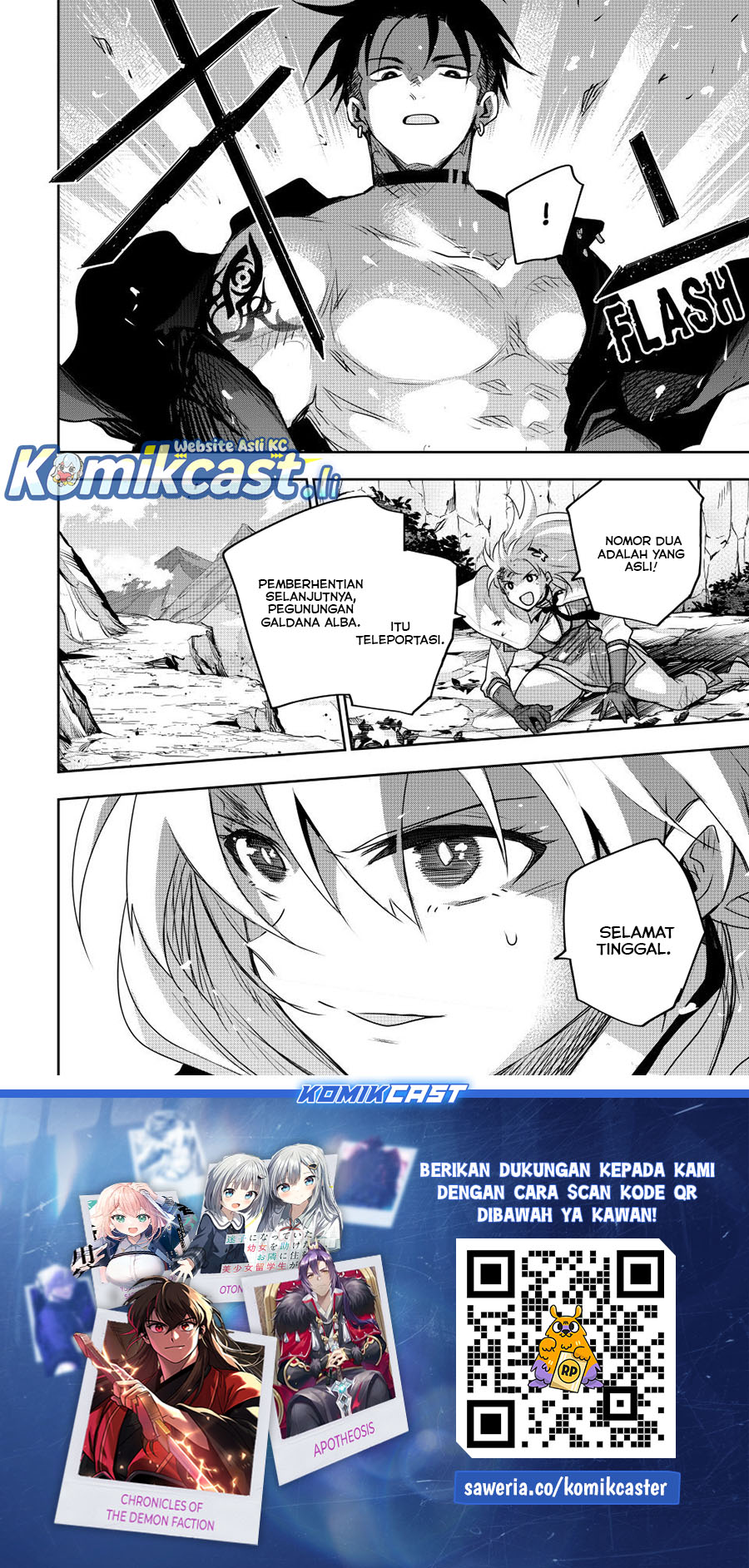 A Court Magician, Who Was Focused On Supportive Magic Because His Allies Were Too Weak, Aims To Become The Strongest After Being Banished Chapter 166 Bahasa Indonesia