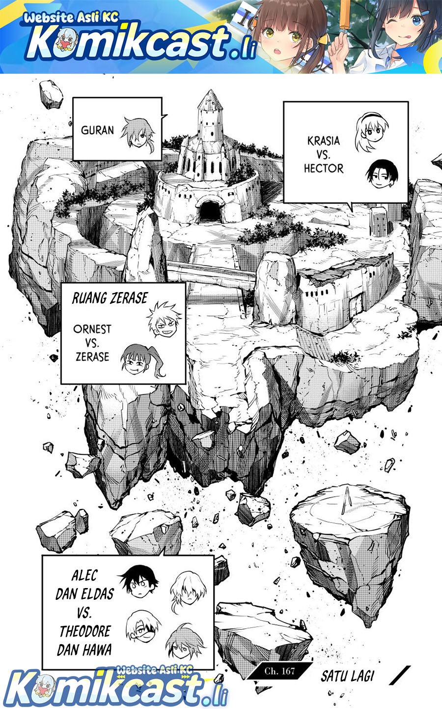 A Court Magician, Who Was Focused On Supportive Magic Because His Allies Were Too Weak, Aims To Become The Strongest After Being Banished (Mikata ga Yowasugite Hojo Mahou ni Tesshiteita Kyuutei Mahoushi, Tsuihou Sarete Saikyou wo Mezashimasu) chapter 167