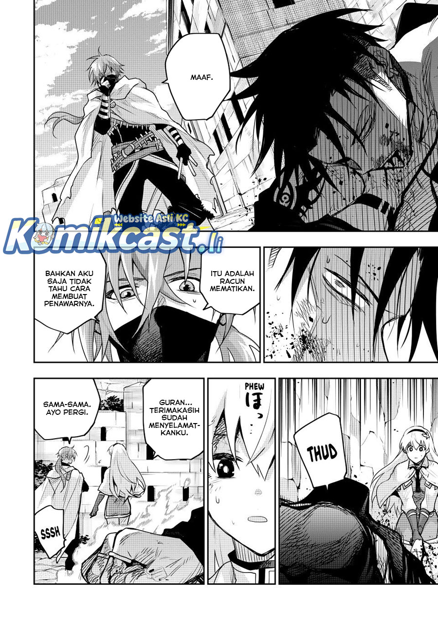 A Court Magician, Who Was Focused On Supportive Magic Because His Allies Were Too Weak, Aims To Become The Strongest After Being Banished (Mikata ga Yowasugite Hojo Mahou ni Tesshiteita Kyuutei Mahoushi, Tsuihou Sarete Saikyou wo Mezashimasu) chapter 167