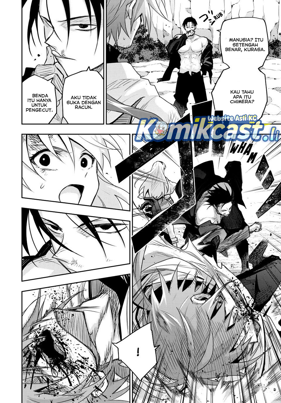 A Court Magician, Who Was Focused On Supportive Magic Because His Allies Were Too Weak, Aims To Become The Strongest After Being Banished (Mikata ga Yowasugite Hojo Mahou ni Tesshiteita Kyuutei Mahoushi, Tsuihou Sarete Saikyou wo Mezashimasu) chapter 167