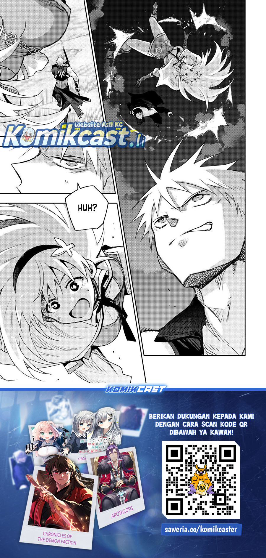 A Court Magician, Who Was Focused On Supportive Magic Because His Allies Were Too Weak, Aims To Become The Strongest After Being Banished (Mikata ga Yowasugite Hojo Mahou ni Tesshiteita Kyuutei Mahoushi, Tsuihou Sarete Saikyou wo Mezashimasu) chapter 167