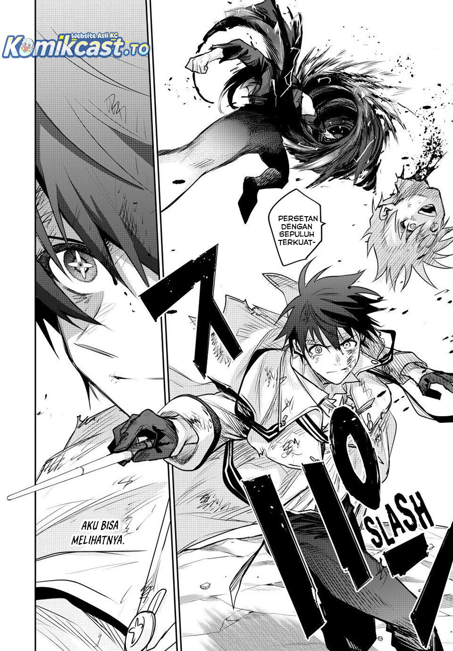 A Court Magician, Who Was Focused On Supportive Magic Because His Allies Were Too Weak, Aims To Become The Strongest After Being Banished Chapter 176 Bahasa Indonesia