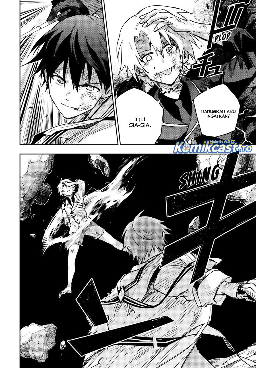 A Court Magician, Who Was Focused On Supportive Magic Because His Allies Were Too Weak, Aims To Become The Strongest After Being Banished Chapter 176 Bahasa Indonesia