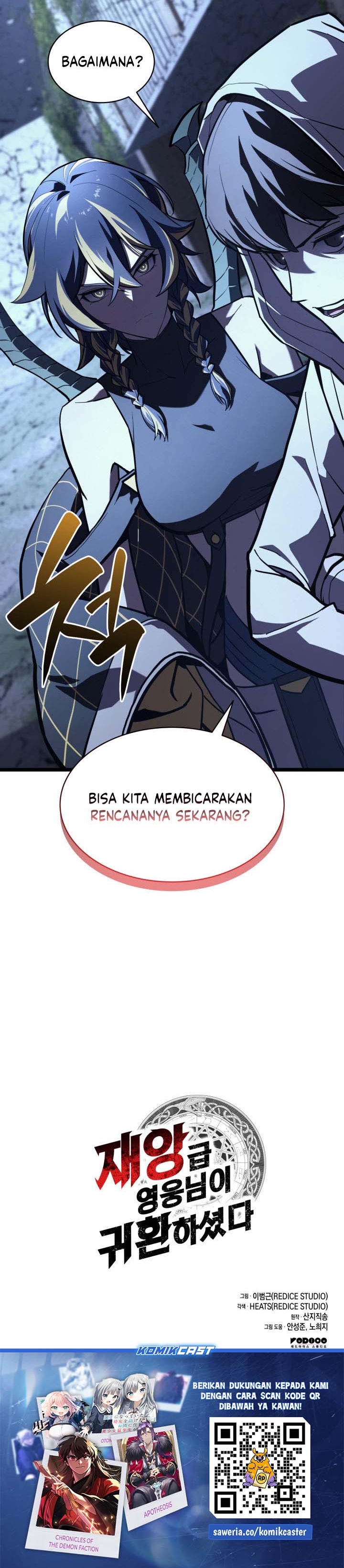 A Disaster-Class Hero Has Returned chapter 130