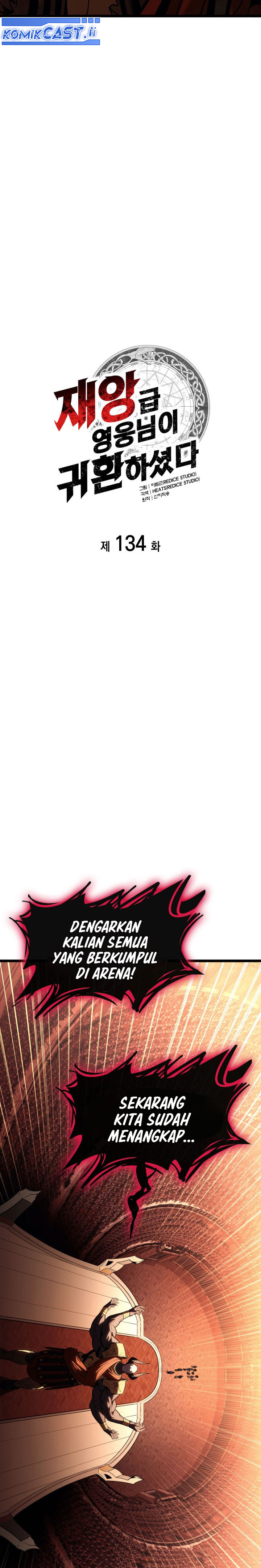 A Disaster-Class Hero Has Returned Chapter 134 Bahasa Indonesia